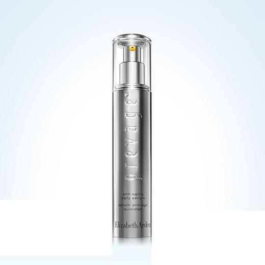 伊丽莎白雅顿 铂粹御肤精华液 橘灿精华50ml（2.0） 商品图2