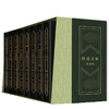 路遥全集（典藏版） 商品缩略图3