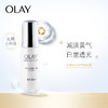 OLAY 光感小白瓶精华 商品缩略图0