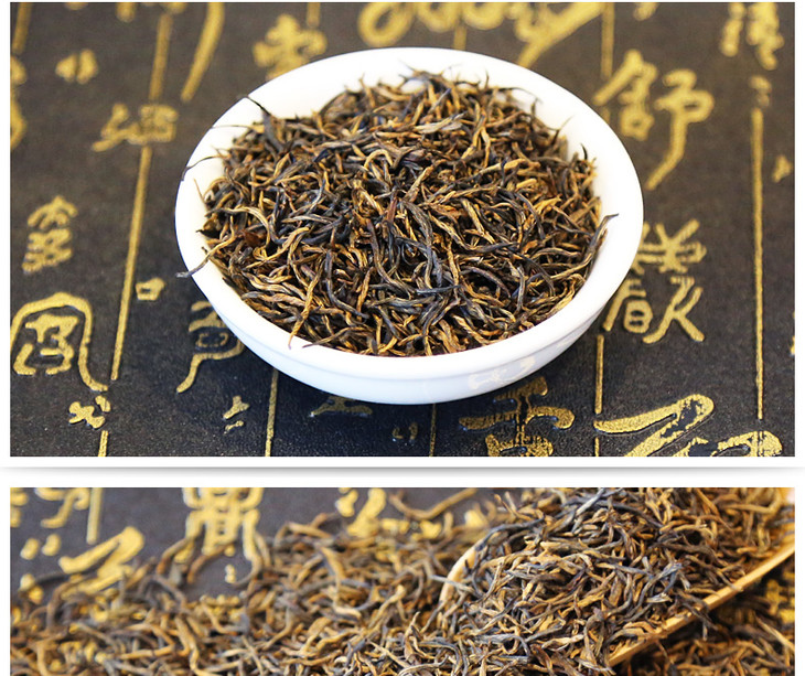 六雨红茶茶叶早春嫩芽浓香型高山宜兴小种功夫金坛红小包装120g