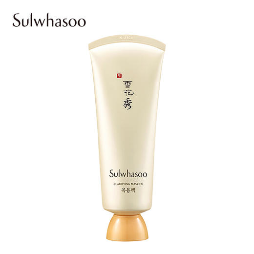 雪花秀（Sulwhasoo） 撕拉面膜 清洁面膜 150ml 商品图0