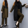 KLJ-秋冬新款宽松大码拼色毛呢外套阔腿裤两件套 商品缩略图2