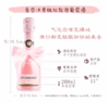 香奈冰爽桃红起泡葡萄酒200ml 商品缩略图2
