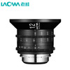 老蛙12mmT2.9 ZERO-D Cine 电影镜头（PL、EF、E、L、RF、Z） 商品缩略图0