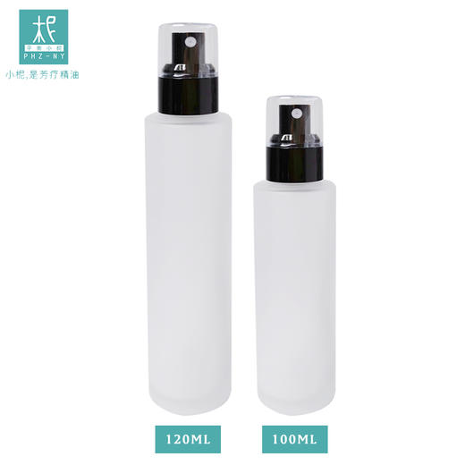 精致磨砂玻璃喷雾瓶  空瓶 调柔肤水 香水  分装  送贴纸 商品图2