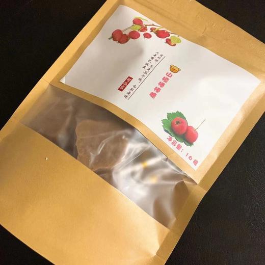 【零添加-智涵家小熊山楂棒棒糖】16根/袋*1袋/2袋/3袋，酸甜本味，看得见的好吃 商品图2