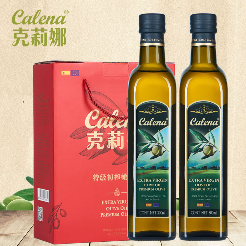 特级初榨橄榄油（原油进口）500ml*2/礼盒装(新旧两版包装随机发货)