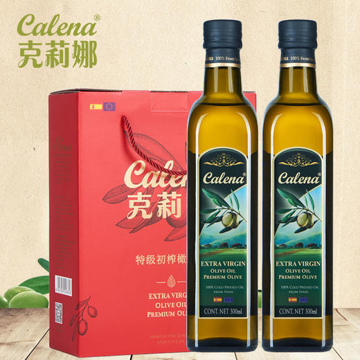 特级初榨橄榄油（原油进口）500ml*2/礼盒装(新旧两版包装随机发货) 商品图0