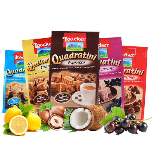 【1袋】莱家 威化饼干125g（多种口味可选） 商品图0