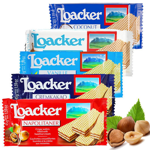 【1袋】莱家 威化饼干45g（多种口味可选） 商品图0