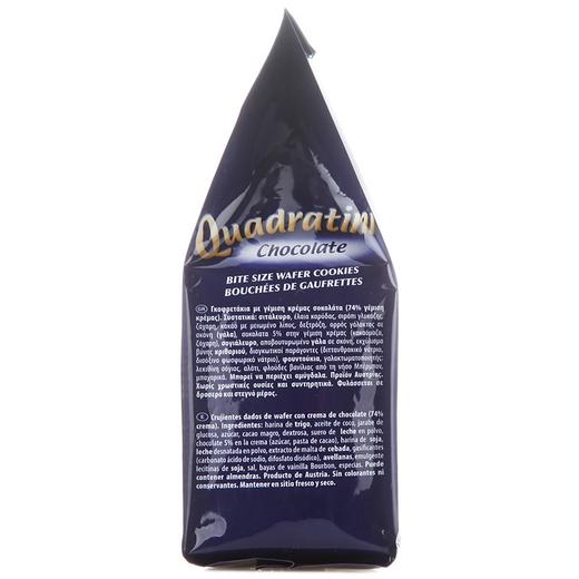 莱家巧克力味威化饼干125g 商品图4