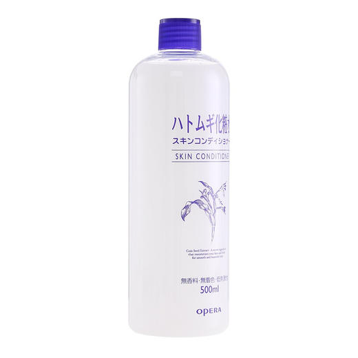 娥佩兰OPERA 薏仁化妆水 500ml 商品图4