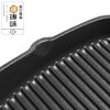 【品牌直发】铸味 | 24cm大耳朵方形牛排煎锅 不易粘锅家用多功能 平底锅煎锅烙饼锅 商品缩略图2