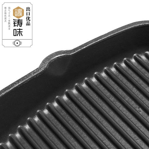 【品牌直发】铸味 | 24cm大耳朵方形牛排煎锅 不易粘锅家用多功能 平底锅煎锅烙饼锅 商品图2
