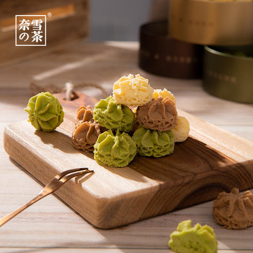 奈雪 新年缤纷零食组合 8种超好吃零食 满足你的味蕾【曲奇口味可选】 商品图1