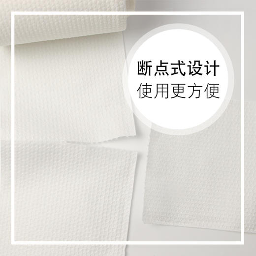 纹身无纺布纸巾纯木浆纹身擦拭纸不掉屑吸水断点式卷装纸巾 商品图2