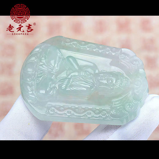 老元吉A货翡翠 羊猴本命佛【大日如来吊坠】男女款挂件玉石吊坠 商品图6