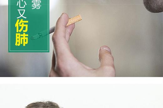 方回春堂 汉方茶金菊罗汉果茶2.5克*20袋/盒   喉咙畅快无忧之选JPY带授权招加盟代理 商品图5