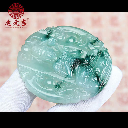 老元吉A货翡翠 生肖马本命佛【大势至菩萨吊坠】男女款挂件玉石吊坠 商品图6