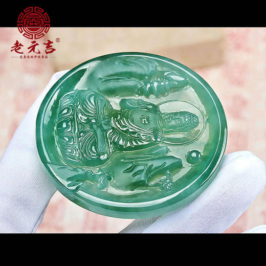 老元吉A货翡翠 狗猪本命佛【阿弥陀佛吊坠】 男女款挂件玉石吊坠 商品图1