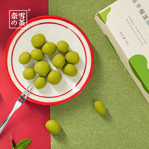 奈雪 新年缤纷零食组合 8种超好吃零食 满足你的味蕾【曲奇口味可选】 商品图2