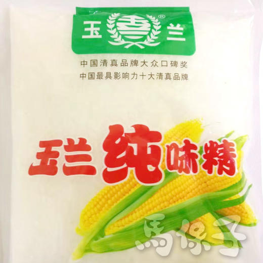 玉兰纯味精 [整箱400g/袋*25袋] 商品图3