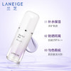 【会员限定】兰芝(LANEIGE) 隔离霜30ml 绿/紫 商品缩略图3