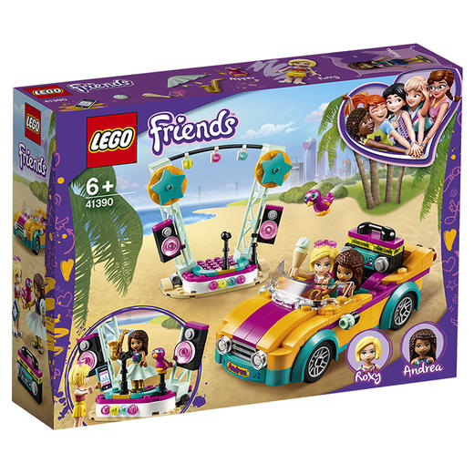 乐高LEGO 安德里亚的汽车与舞台41390 商品图0