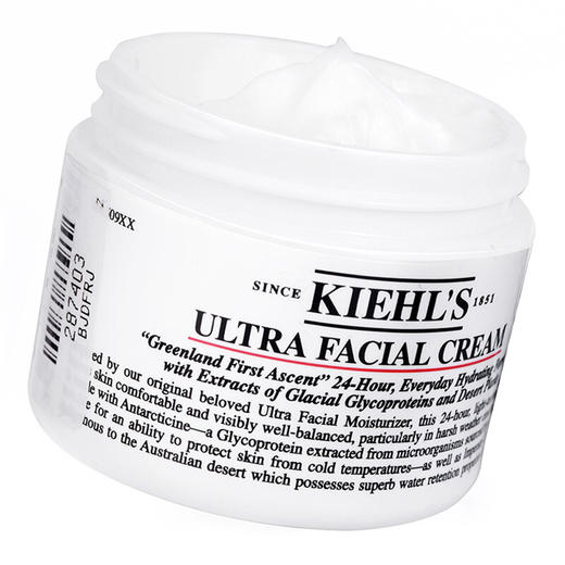 科颜氏（Kiehl's）高保湿面霜 商品图6