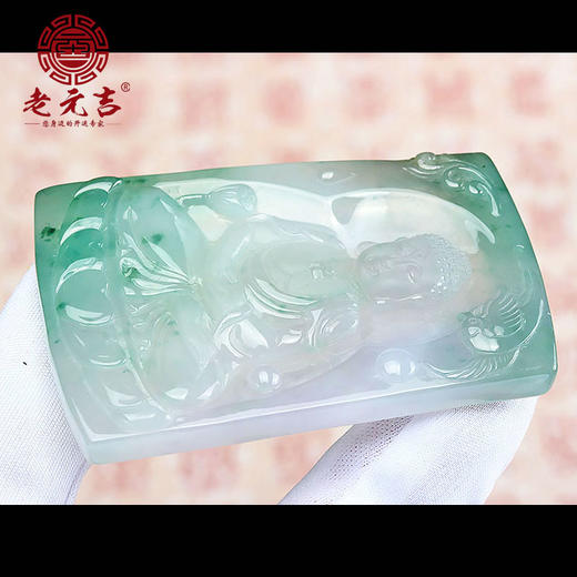 老元吉A货翡翠 羊猴本命佛【大日如来吊坠】男女款挂件玉石吊坠 商品图4