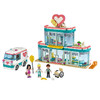 乐高LEGO 心湖城医院41394 商品缩略图1