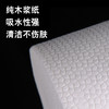 纹身无纺布纸巾纯木浆纹身擦拭纸不掉屑吸水断点式卷装纸巾 商品缩略图1
