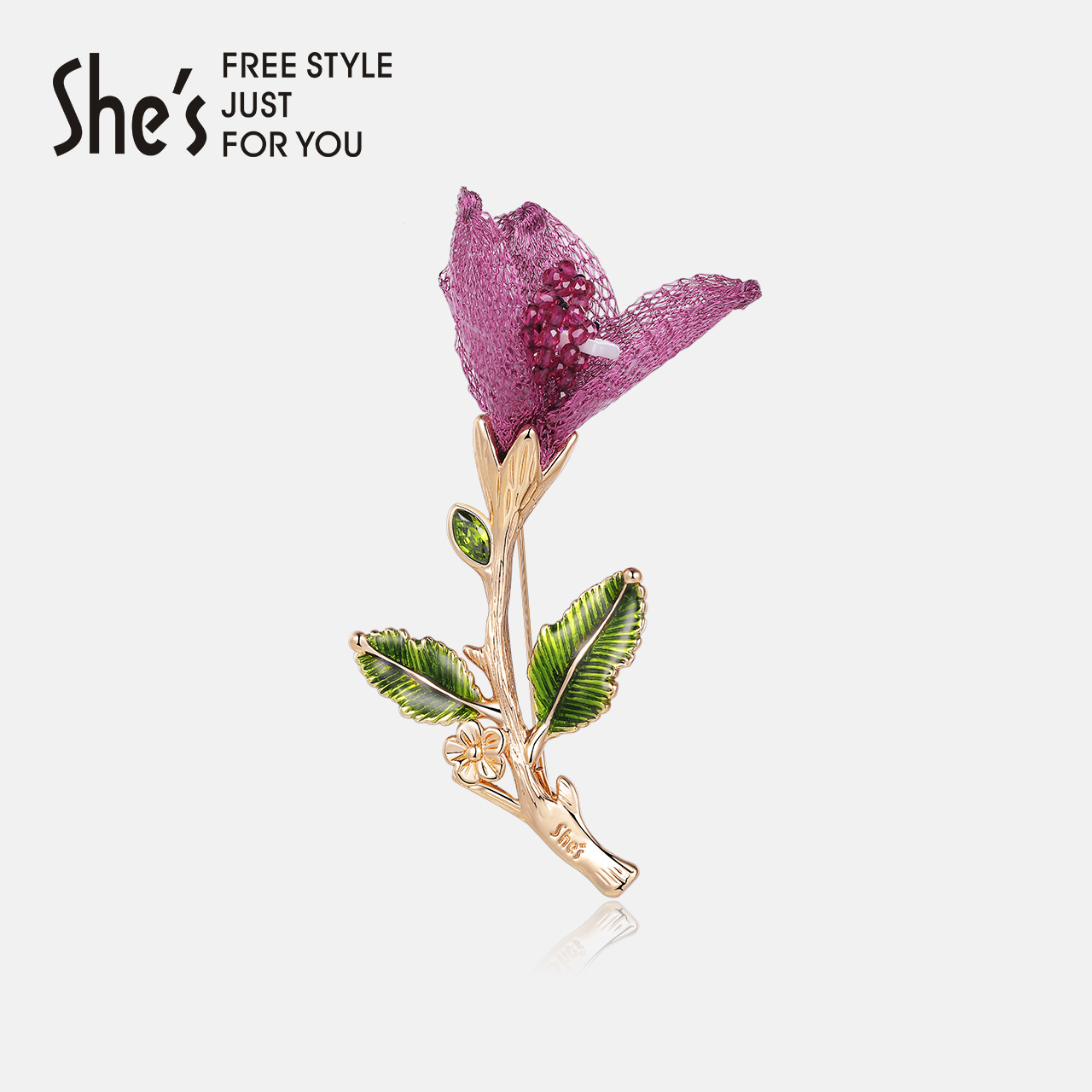 深圳手信 茜子she's·簕杜鹃花胸针深圳40周年纪念礼盒单花款