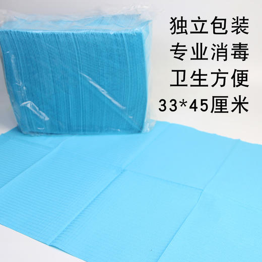 纹身工作台垫单纹身卫生清洁单纹身耗材垫单惊蛰刺青器材桌布 商品图1