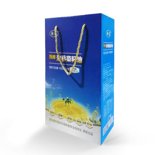 压榨菜籽油礼盒装900ML*2 商品图0