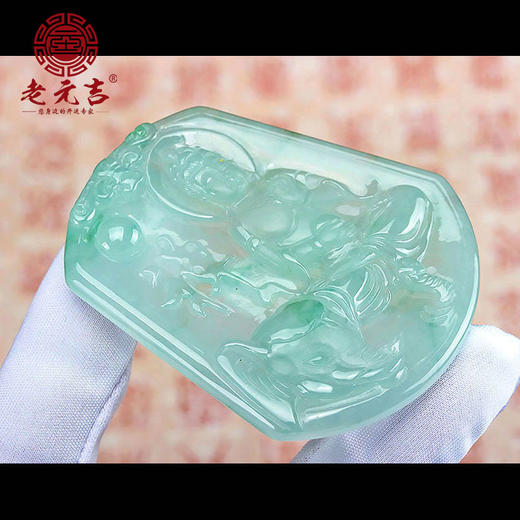 老元吉A货翡翠 龙蛇本命佛【普贤菩萨吊坠】男女款挂件玉石吊坠 商品图4