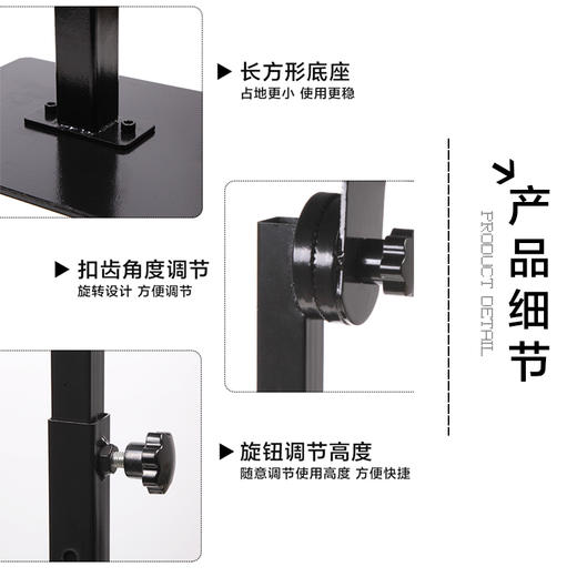 升级版不锈钢纹身手托架手臂托架手托支架手臂支架惊蛰纹身器材 商品图2