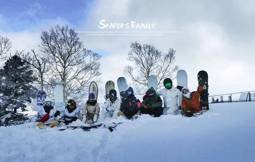 耀雪教练场地费 商品图0