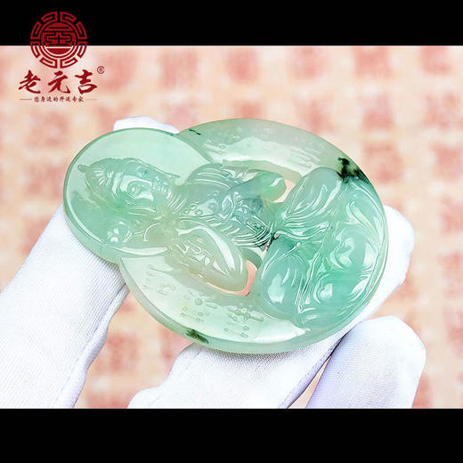 老元吉A货翡翠 生肖马本命佛【大势至菩萨吊坠】男女款挂件玉石吊坠 商品图4