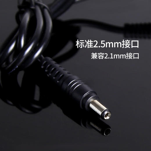 惊蛰刺青器材纹身机电源适配器 HP-2稳压器专用电源线专业纹身工 商品图1