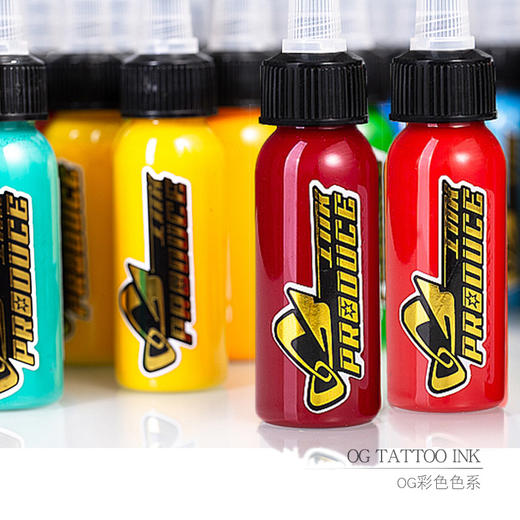 新款OG纹身色料套装 彩色纹身颜料12色25色套装惊蛰纹身器材 商品图2