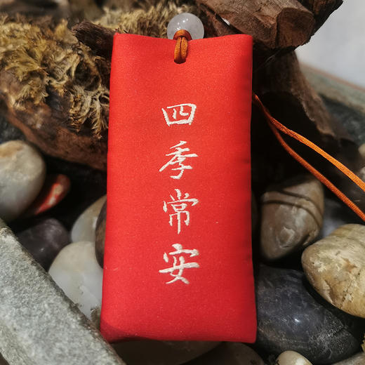 天一书局出品 春节祈愿小香囊 古风祈福袋随身小香包香囊 商品图2
