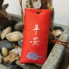 天一书局出品 春节祈愿小香囊 古风祈福袋随身小香包香囊 商品缩略图1