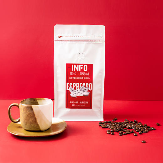 INFO 饮否 | 意式拼配 咖啡豆 商品图0