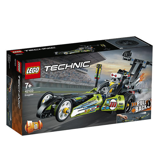 乐高LEGO 亮绿色改装赛车42103 商品图0