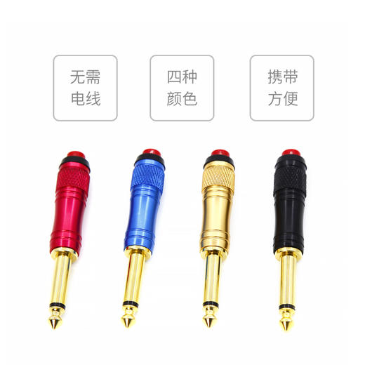 惊蛰刺青器材 新款按钮式便携纹身脚踏开关无线脚踏 商品图2