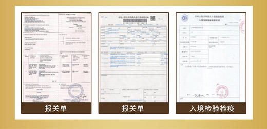 FERRERO ROCHER/费列罗 榛果巧克力T16粒 200G/盒JPY带授权招加盟代理 商品图9