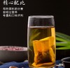 方回春堂 汉方茶红豆桔红茶3克*20袋/盒    JPY带授权招加盟代理 商品缩略图9