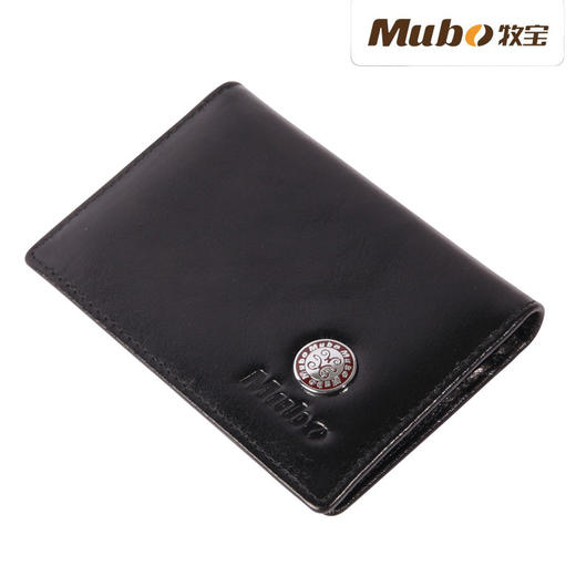 牧宝驾证包B款MJ32 名匠皮具精品系列 驾驶证行驶证皮套 商品图3