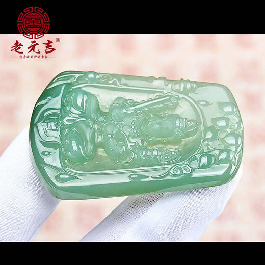 老元吉A货翡翠生肖牛虎本命佛【虚空藏菩萨吊坠】男女款挂件玉石吊坠 商品图5